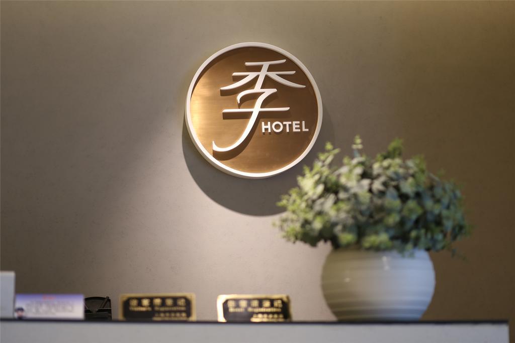Ji Hotel Suzhou Guanqian Street Exterior foto